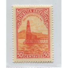 ARGENTINA 1935 GJ 759b ESTAMPILLA MINT CON VARIEDAD U$ 26